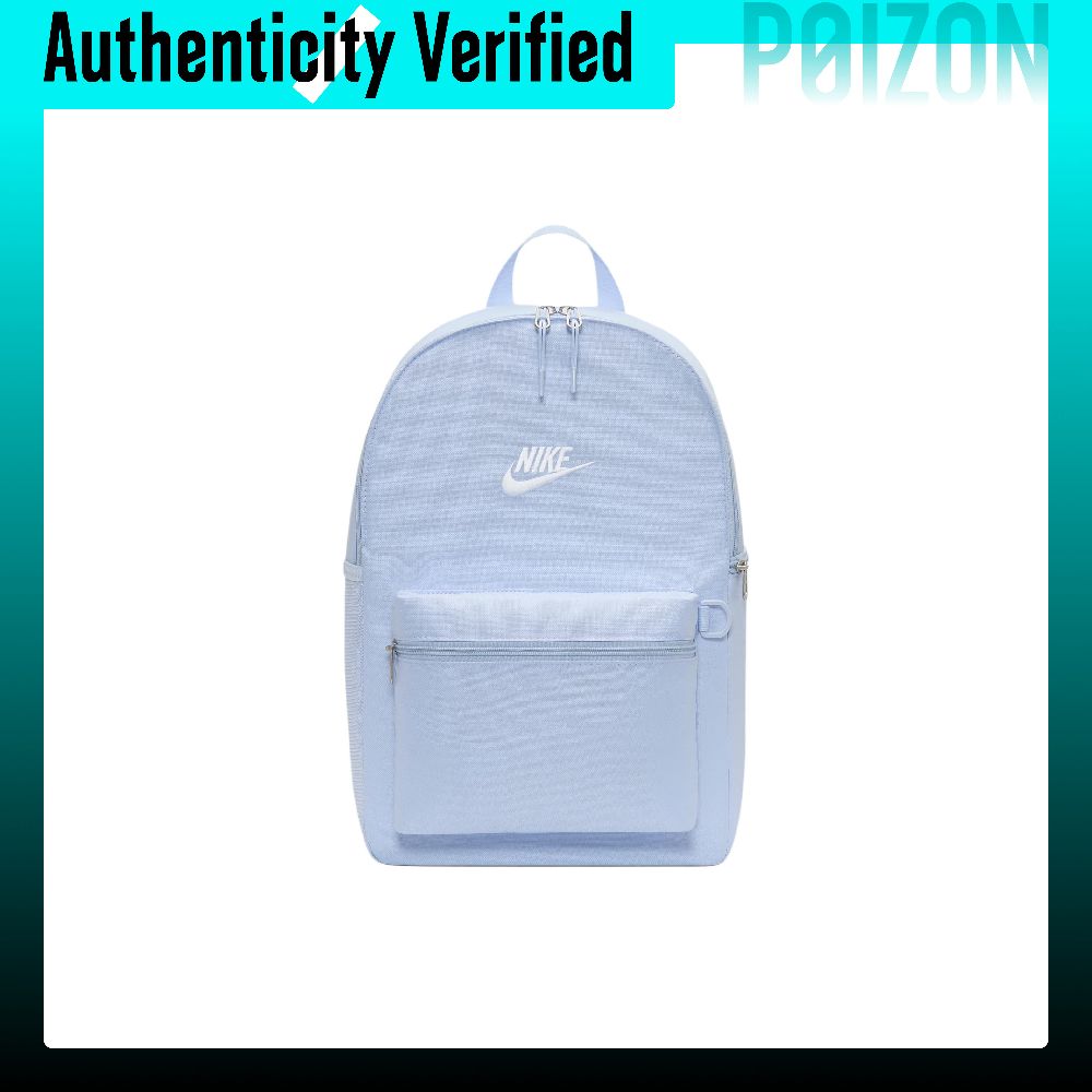 Embroidery Computer - Plecak Nike Heritage Fabric Unisex Niebieski