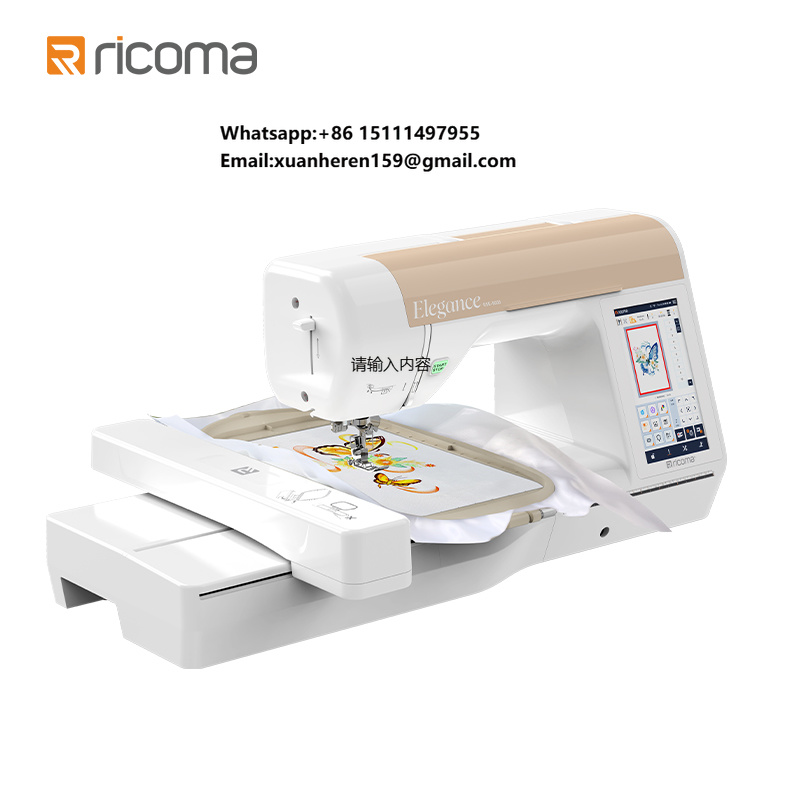 Embroidery Machines - Łatwa w użyciu komputerowa maszyna do