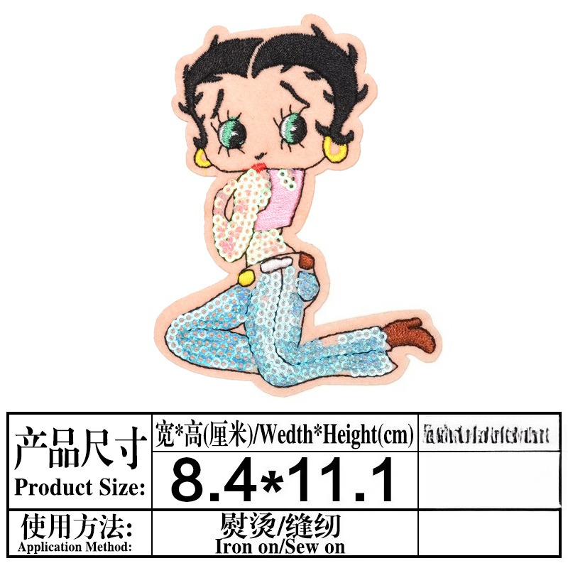 Naszywka Betty Boop, wysoki po – Embroidery Print recenzja i cena