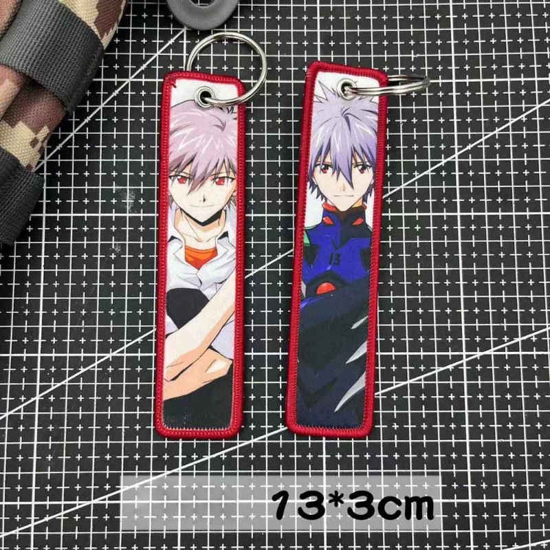 Evangelion Brelok do kluczy An – Embroidery Zone recenzja i cena