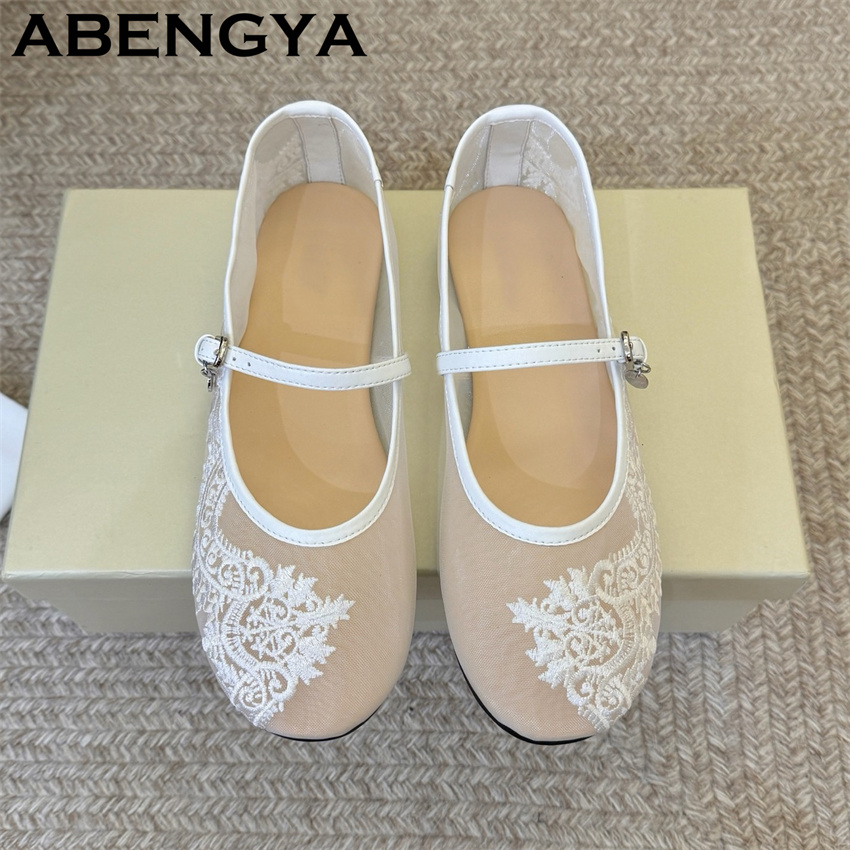 Koronkowe haftowane baleriny d – Embroidery Designer recenzja i cena