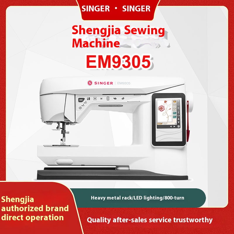 Singer EM9305 Szybka, automaty – Embroidery Machines recenzja i cena