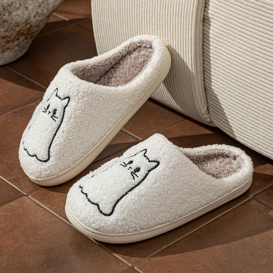 Urocze kapcie damskie z haftem – Embroidery Cat recenzja i cena